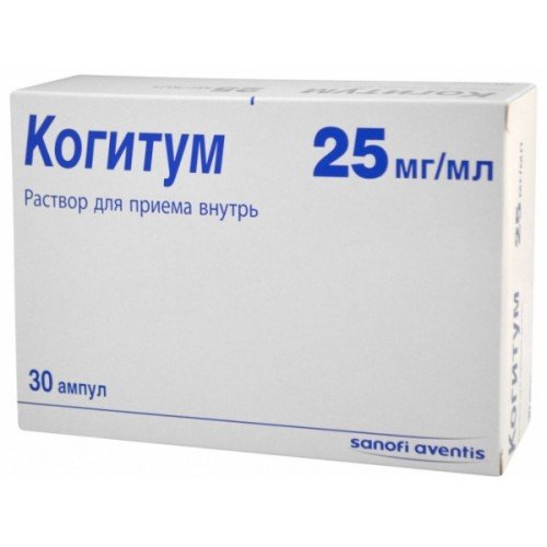 Когитум до еды или после. Когитум до еды или после