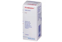 Клафоран, порошок для раствора для в/в и в/м введ 1г фл