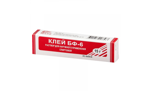 КЛЕЙ МЕДИЦИНСКИЙ БФ-6, ТУБА 15Г