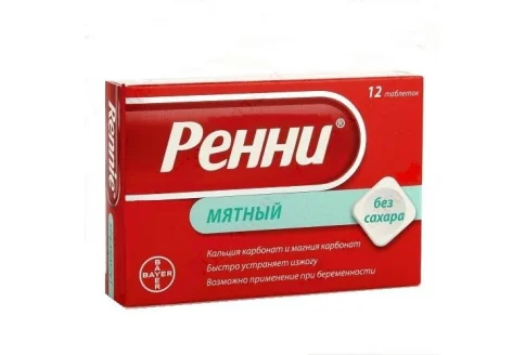 Ренни, таблетки жев б/сах №12 мята