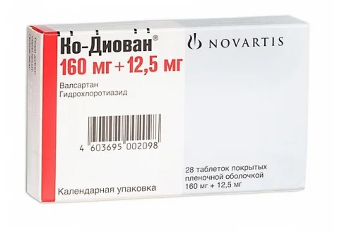 Ко-Диован, таблетки по 160мг+12,5мг №28
