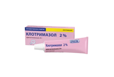 Клотримазол, крем вагинальный2% 20г