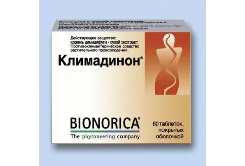 Климадинон, таблетки по №60