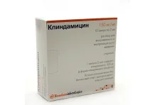 Клиндамицин р-р д/в/в и в/м введ 150мг/мл 2мл №10