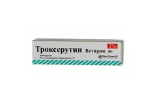 Троксерутин-ДС, гель для наружн примен 2% 40г