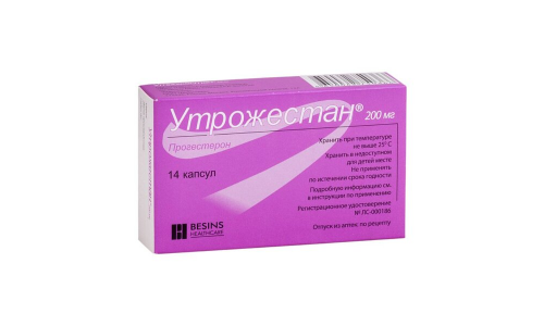 Утрожестан, капсулы 200мг №14 фото 3