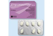 Утрожестан, капсулы 200мг №14