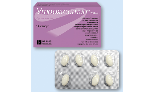 Утрожестан, капсулы 200мг №14