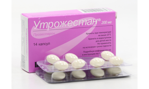 Утрожестан, капсулы 200мг №14 фото 5