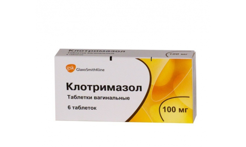 КЛОТРИМАЗОЛ, ТАБЛЕТКИ ВАГИНАЛЬНЫЕ 100МГ №6