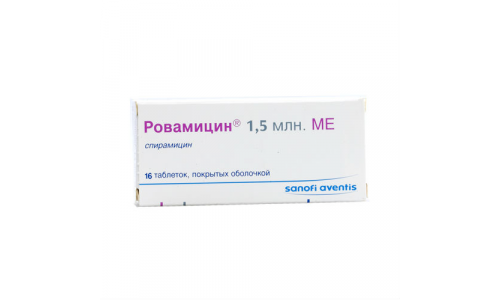 Ровамицин, таблетки по 1500000МЕ №16