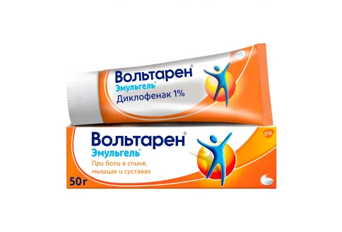 Вольтарен Эмульгель, гель для наружн примен 1% 50г