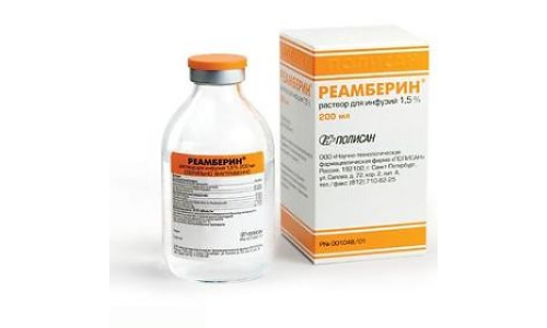 Реамберин, раствор для инф 1,5% 200мл