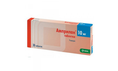 Амприлан, таблетки 10мг №30