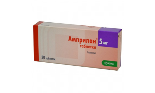 Амприлан, Таблетки  5Мг №30
