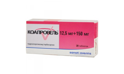 Коапровель, таблетки ппо 150мг+12,5мг №28