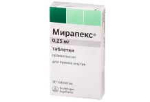 Мирапекс, таблетки 0,25мг №30