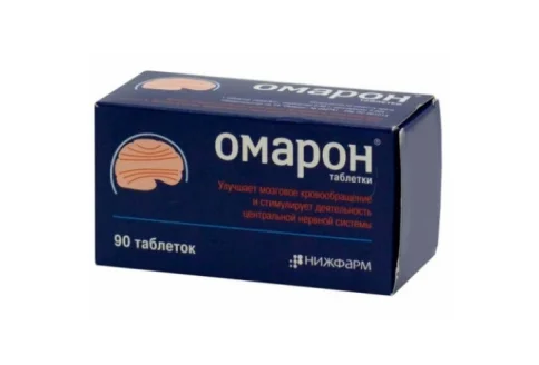 Омарон, таблетки №90