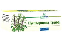 Пустырник трава, фильтр-пакеты 1,5г №20