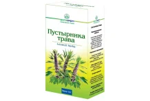 Пустырник трава, пачка 50г