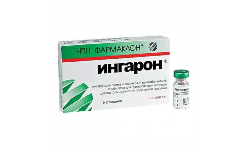 Ингарон, Лиофилизат Для Инъекций 500Тыс.Ме №5