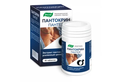 Пантокрин Пантея, таблетки №40