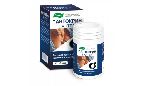 Пантокрин Пантея, таблетки №40