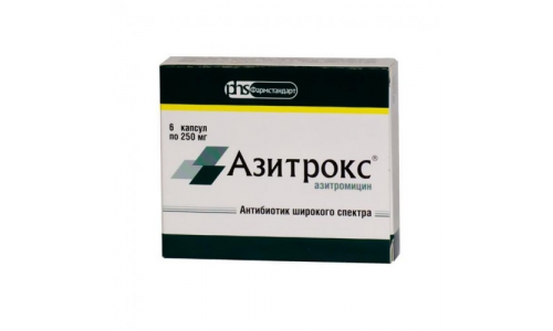 Азитрокс, капсулы 250мг №6