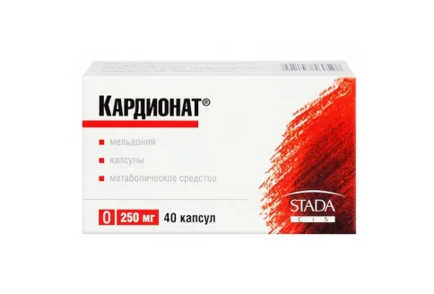 Кардионат, капсулы 250мг №40