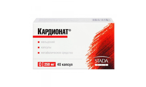 Кардионат, капсулы 250мг №40