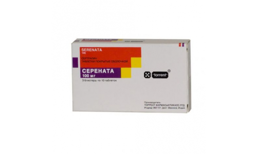 Серената, таблетки ппо 100мг №30