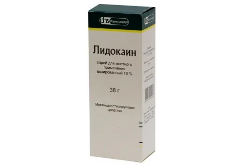 ЛИДОКАИН, СПРЕЙ 10% 38Г