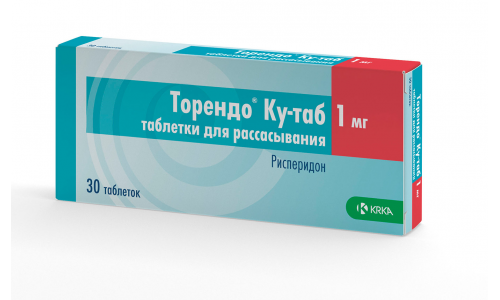 Торендо Ку-таб, таблетки дисперг в полости рта 1мг №30