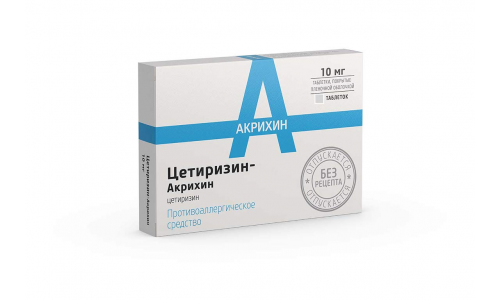 ЦЕТИРИЗИН-АКРИХИН, ТАБЛЕТКИ 10МГ №20