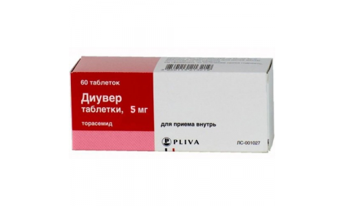 Диувер, таблетки 5мг №60