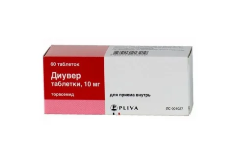 Диувер, таблетки 10мг №60