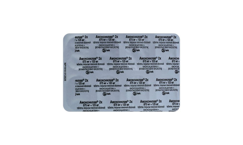 Амоксиклав, таблетки ппо 875мг+125мг №14 фото 6