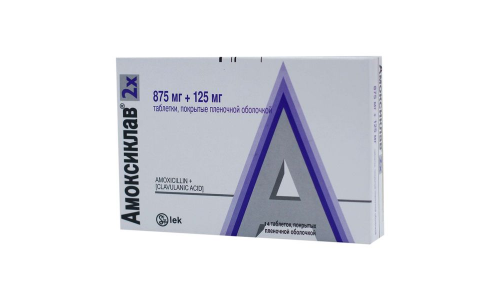 Амоксиклав, таблетки ппо 875мг+125мг №14 фото 2