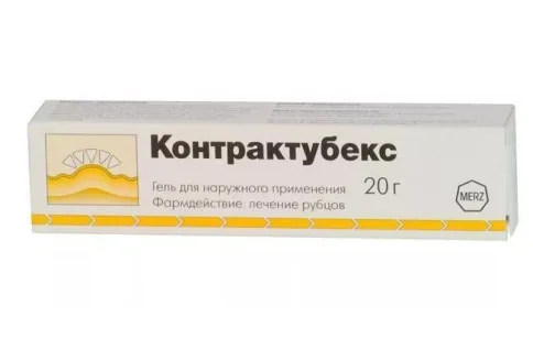 Контрактубекс, гель для наружн примен 20г