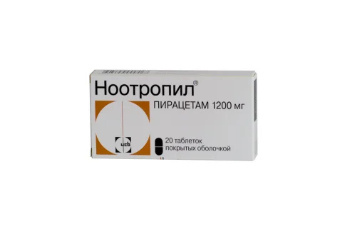 Ноотропил, таблетки по 1,2г №20