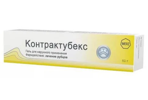 Контрактубекс, гель для наружн примен 50г