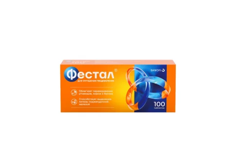 Фестал, таблетки по кишечнораств №100