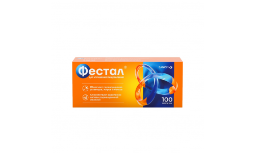 Фестал, таблетки по кишечнораств №100