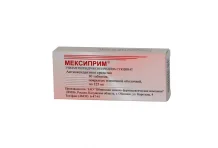Мексиприм, таблетки ппо 125мг №30