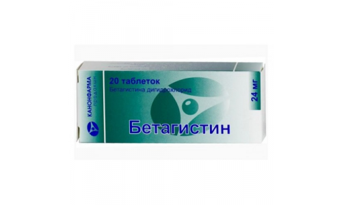 Бетагистин Канон, таблетки 24мг №20