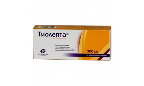 Тиолепта, таблетки ппо 300мг №30