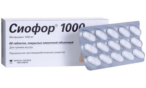 Сиофор 1000, таблетки ппо 1000мг №60 фото 4