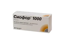 Сиофор 1000, таблетки ппо 1000мг №60