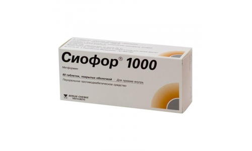 Сиофор 1000, таблетки ппо 1000мг №60