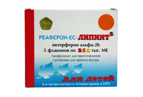 Реаферон-ЕС-Липинт, лиофил для суспензий внутр примен 250тыс МЕ фл №5